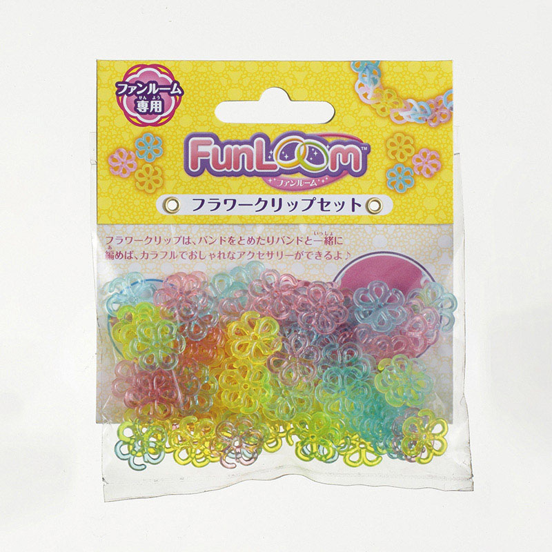 ハナヤマ ファンルーム フラワークリップセット 1個(ご注文単位24個)【直送品】