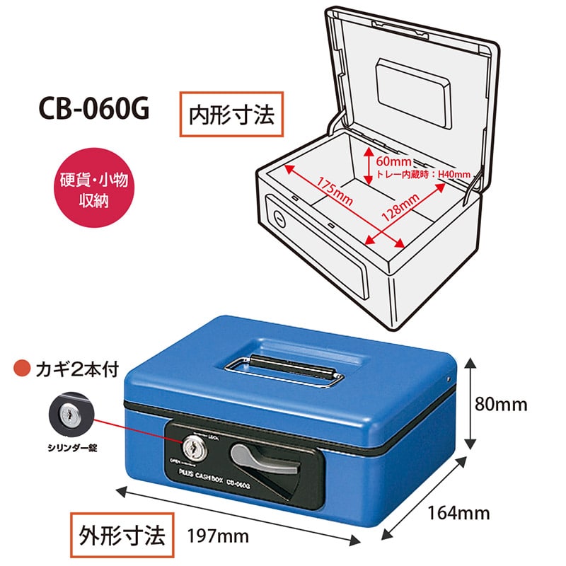 chogu様ご依頼用 タジマ 剛厚セフGロックダブルマグ25 6.5m メートル目盛