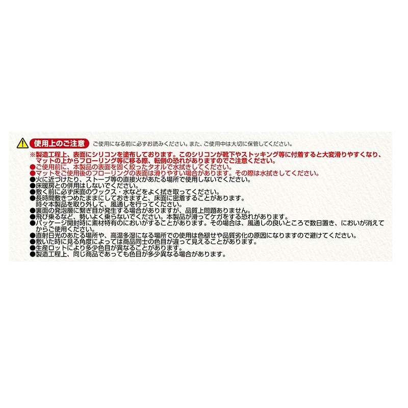 明和グラビア 防音ジョイントマット 30cm角 9枚セット ブラウン