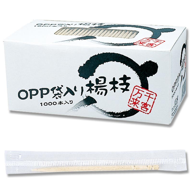 まるき 楊枝 OPP袋入 1箱(1000本入) 004623452 包装用品・店舗