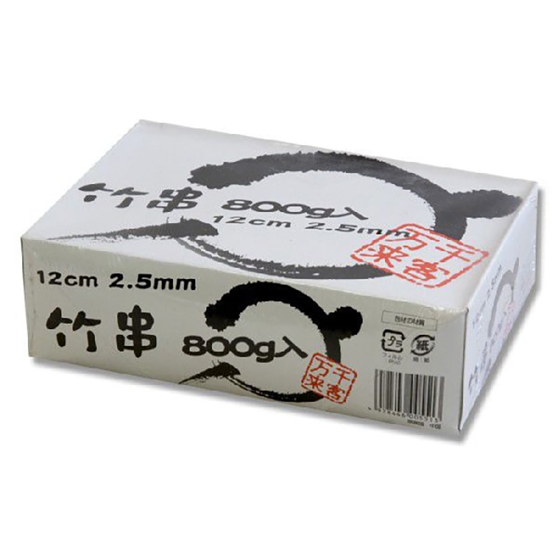 tamago様お纏め専用12点-2300(即購入分含め TAKAGI（高儀）ARMORTEX腰袋2段1020881 – 金井