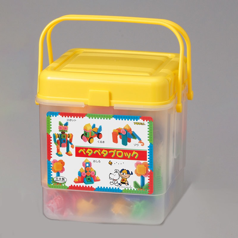 友愛玩具 ほのぼのペタペタブロック きほんセット SB235 イエロー MA