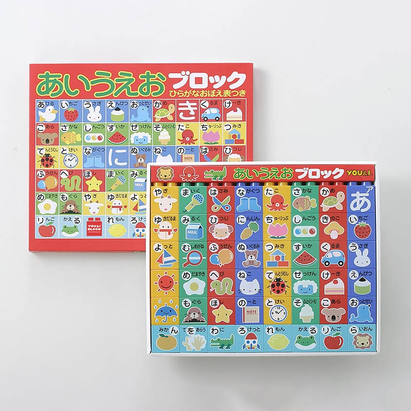 あいうえを あいうえと スリクソン ZX ユーティリティ | アイアン | 製品