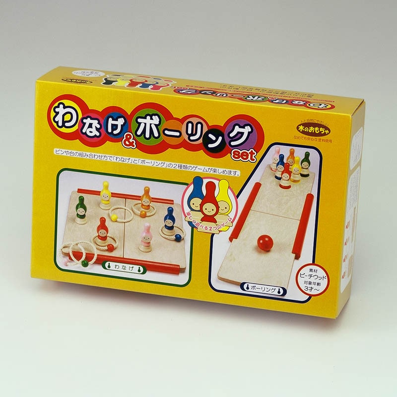 おもちゃの詰め合わせセット2 楽天市場】B.toys BX1640Z ライトアップボーリングセット
