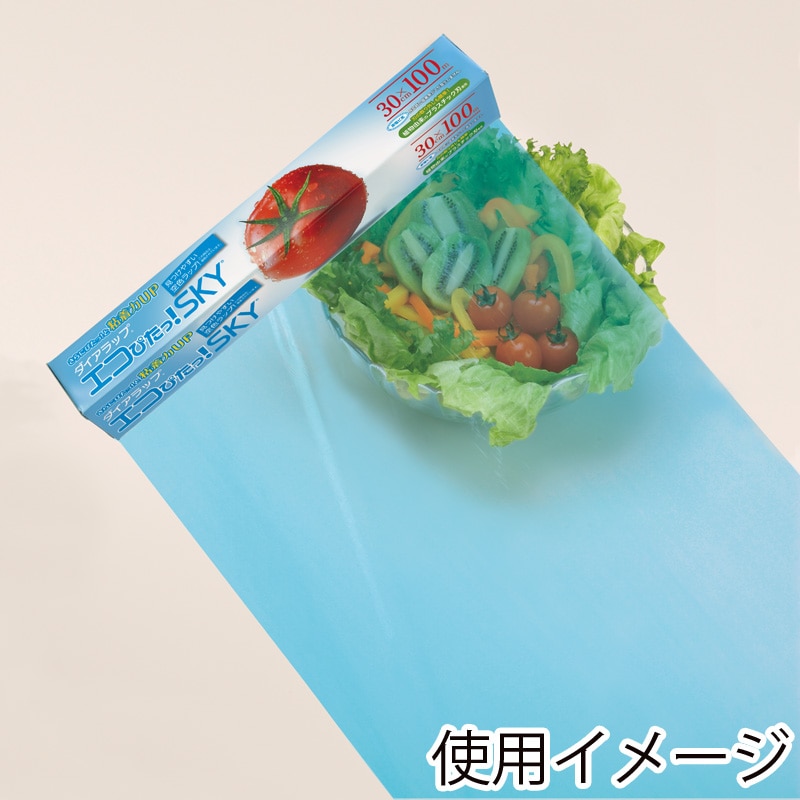 【投げ売り】使い捨てないエコなラップ―ナチュラップ―6種類セット 投げ売り】使い捨てないエコなラップ―ナチュラップ―6種類セット