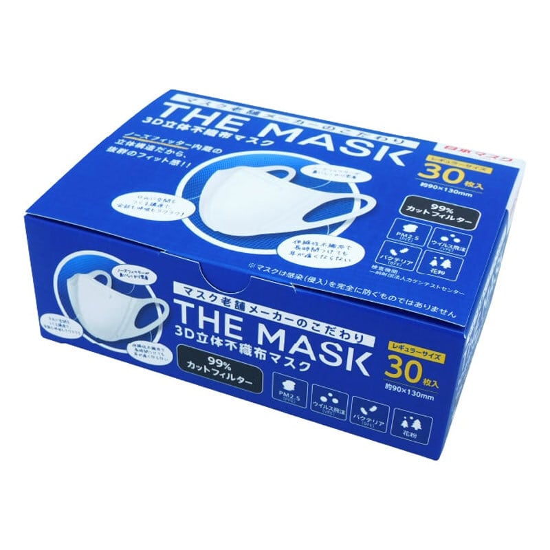 日本マスク 3D立体不織布マスク THE MASK 30枚 ホワイト N004 1個（ご
