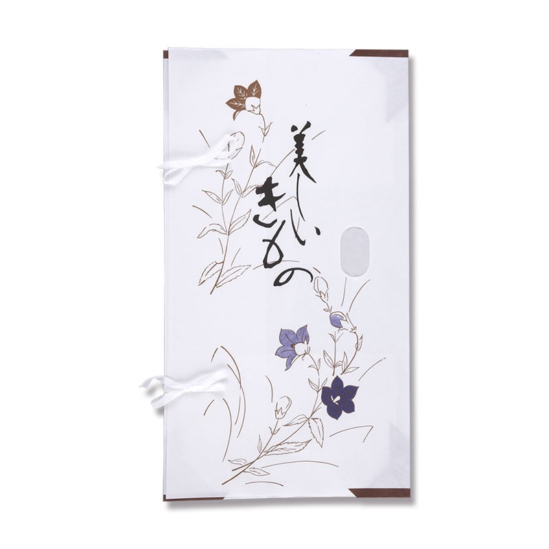 未使用❤高級◾爪掻き本綴れ 　　　洒落袋帯　金糸◾モダン◾希少 刺しゅう糸 『DMC 25番刺繍糸 アブローダー ART.107 367番色