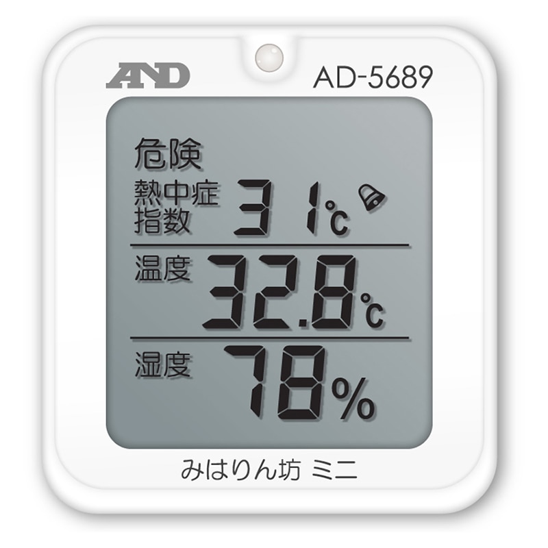 エー・アンド・デイ 熱中症指数モニター（みはりん坊ミニ