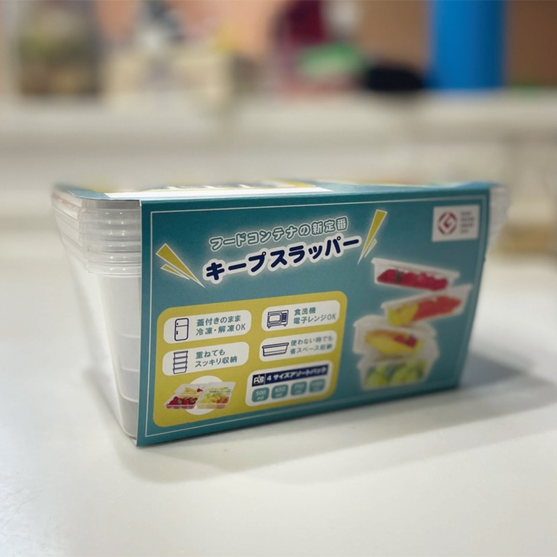 ヒッパーズ × スミスキー　アソートBOX　新品未開封シュリンク付＋バラ27個 SMISKI HIPPERS スミスキー ヒッパーズ(Assort Box