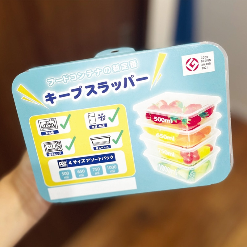【新品！希少品！】サボカッパ　ハッピーアソート Amazon | POP MART Wealthy Snake's New Year Celebration
