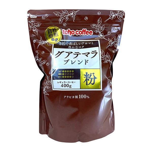 トーホー toho coffee グアテマラブレンド 粉 400g 常温 1袋※軽（ご