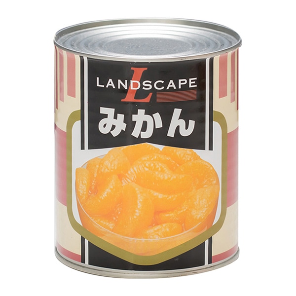 ミカン出品 imgrc0095520058.jpg