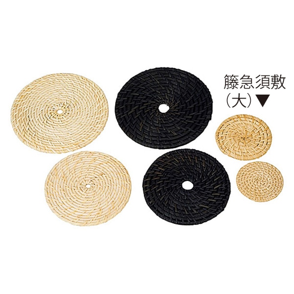 ヤマコー 籐急須敷　大  08254 1個（ご注文単位1個）【直送品】