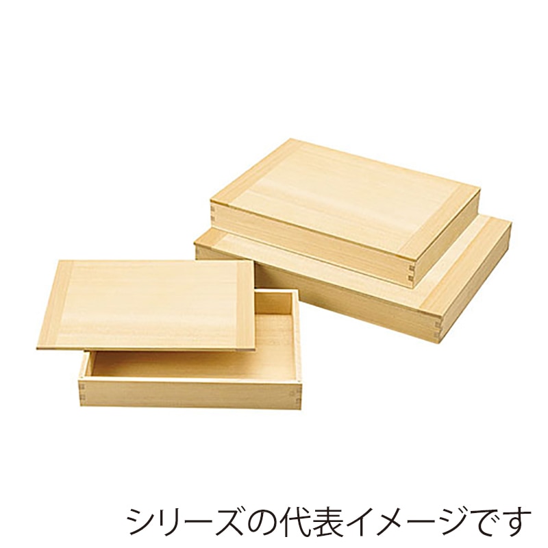 餃子バットの通販ならシモジマ【公式】