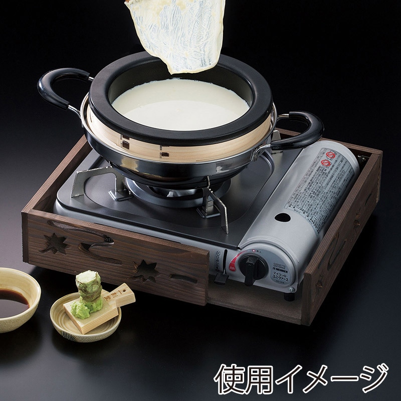 ヤマコー 焼杉卓上コンロ木枠 21431 1個（ご注文単位1個）【直送