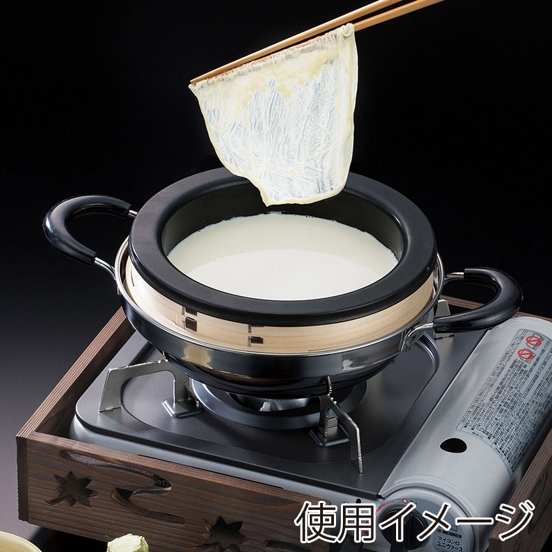 ヤマコー 直火タイプ湯葉鍋 持ち手付 2~3人用 21495 1個(ご注文単位1個)【直送品】