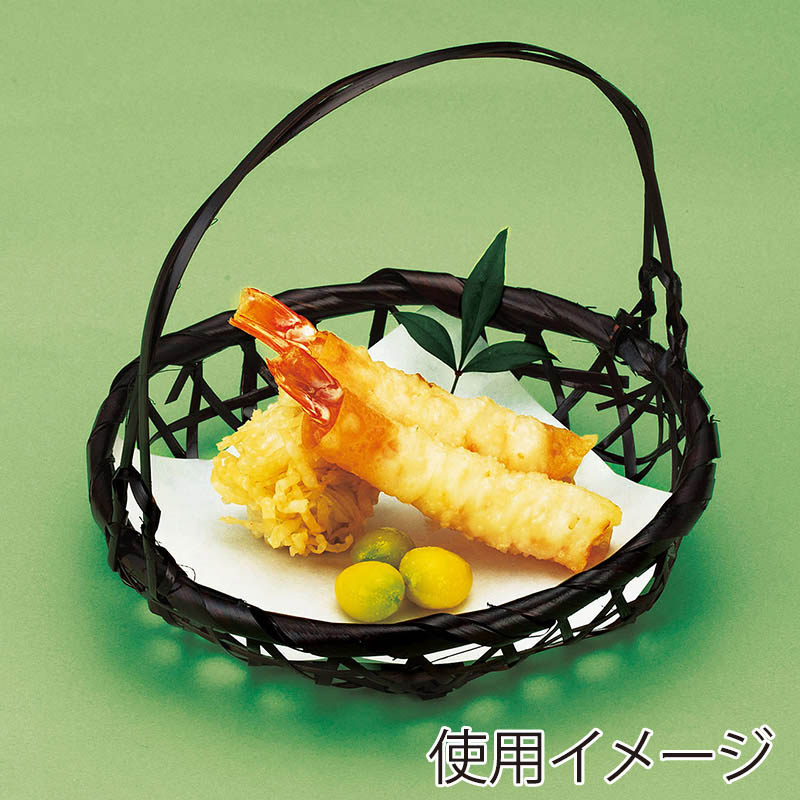 ヤマコー 溜塗り若菜篭 小 22135 1個(ご注文単位1個)【直送品】