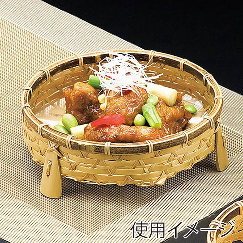 ヤマコー オードブル皿 虎渕 中 22530 1個(ご注文単位1個)【直送品】