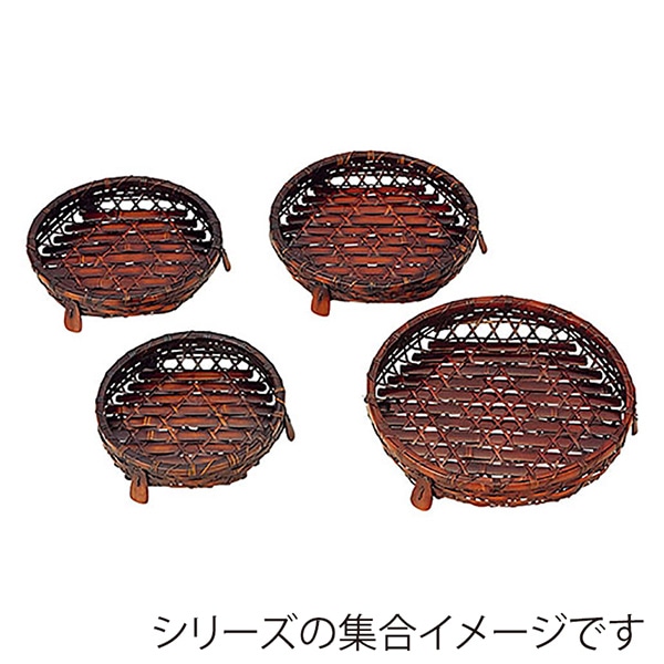 ヤマコー 雅オードブル篭 小 22535 1個(ご注文単位1個)【直送品】