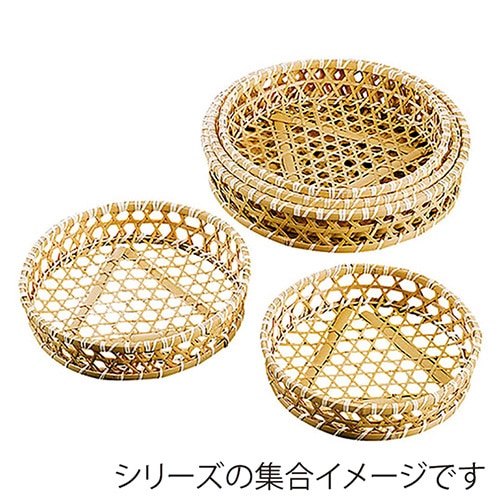 ヤマコー 晒竹オードブル篭 尺1 23370 1個(ご注文単位1個)【直送品】