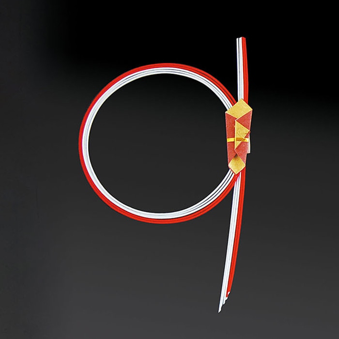 ヤマコー 水引重箱飾り 紅白輪のし 朱 26033 1個（ご注文単位1個