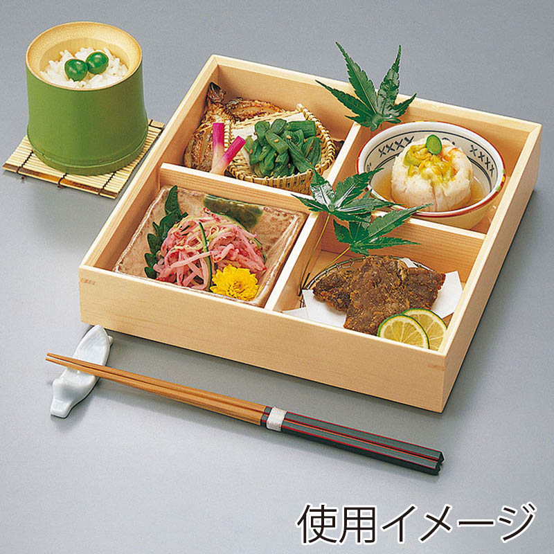 ともこ　松花堂弁当　ヒノキ木製セット 皿4点付き　5客 ヤマコー 木和美 ミニ松花堂弁当 27058 1個（ご注文単位1個
