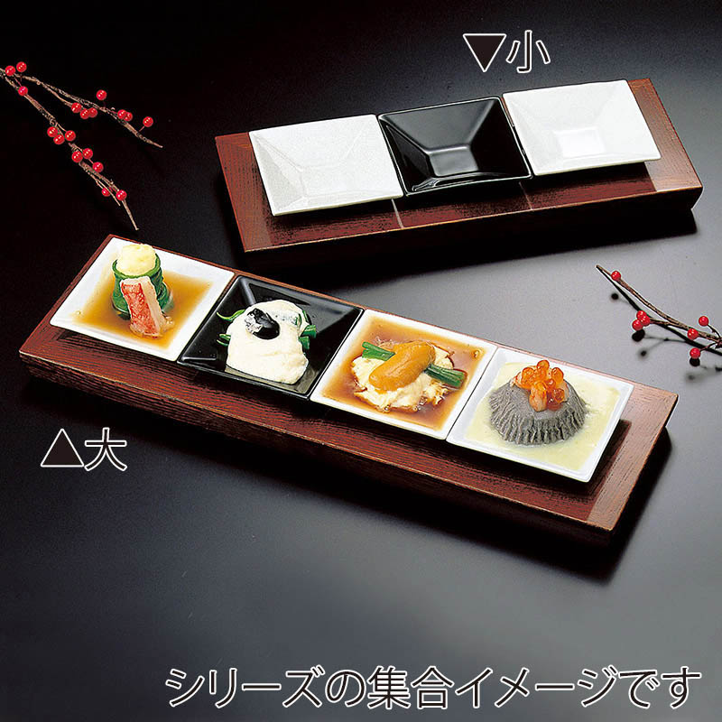 ヤマコー 欅色トレイ 大 27185 1個(ご注文単位1個)【直送品】