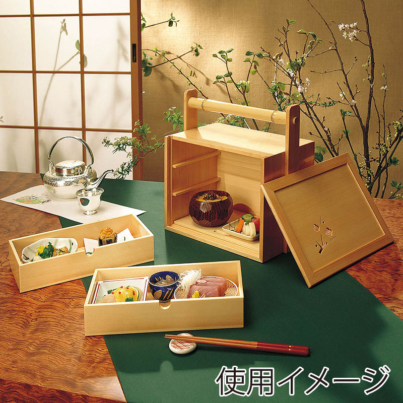 ヤマコー 檜 岡持弁当 透かし有 セット 27194 1個（ご注文単位1