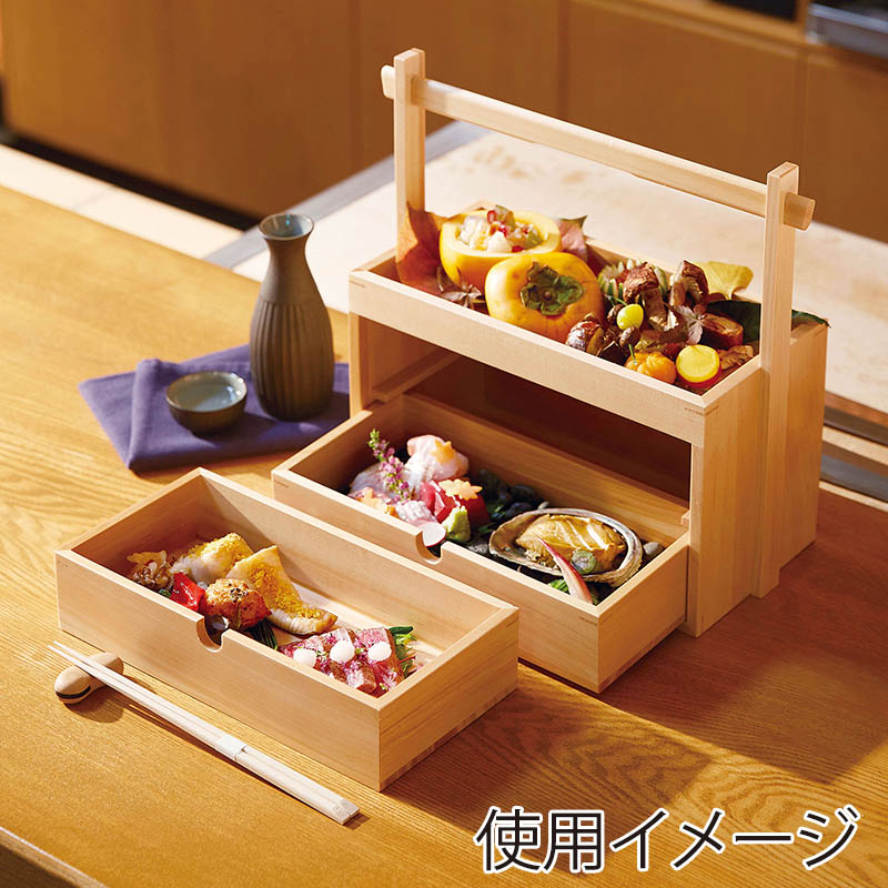 ヤマコー 用美 業務用 高品質 染竹・御篭弁当(塗板付) yamaco24214 染