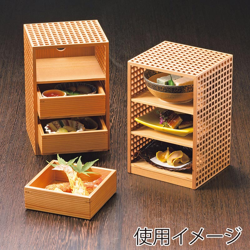 ヤマコー 細目格子 料理棚 32441 1個（ご注文単位1個）【直送品