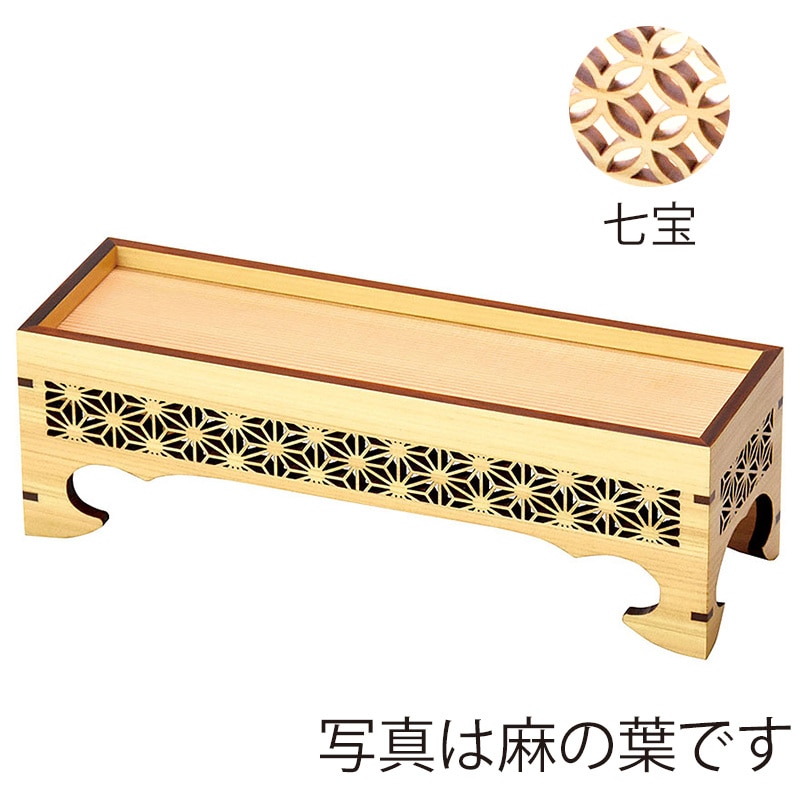 ヤマコー 細密高台盛器 七宝 38112 1個(ご注文単位1個)【直送品】