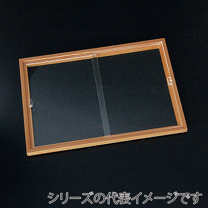 美品 浅沓 神職 木箱付き 25.0cm-25.5cm 井筒装束店製