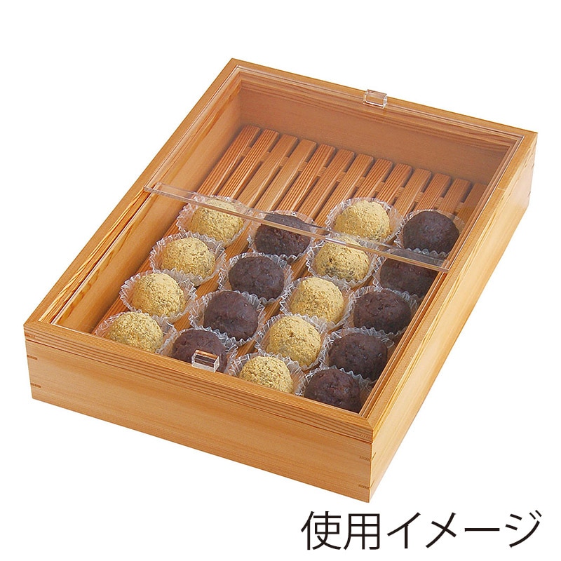 ヤマコー 杉柾木枠付アクリル蓋 小 厚型ばんじゅう専用 43710 1