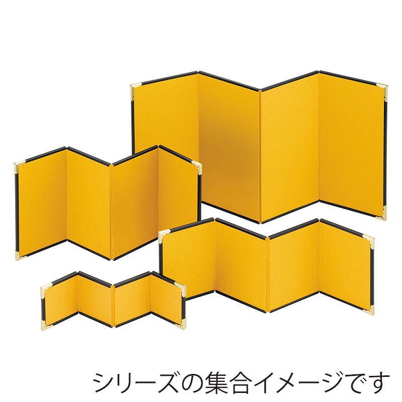 ミニ屏風の通販ならシモジマ【公式】