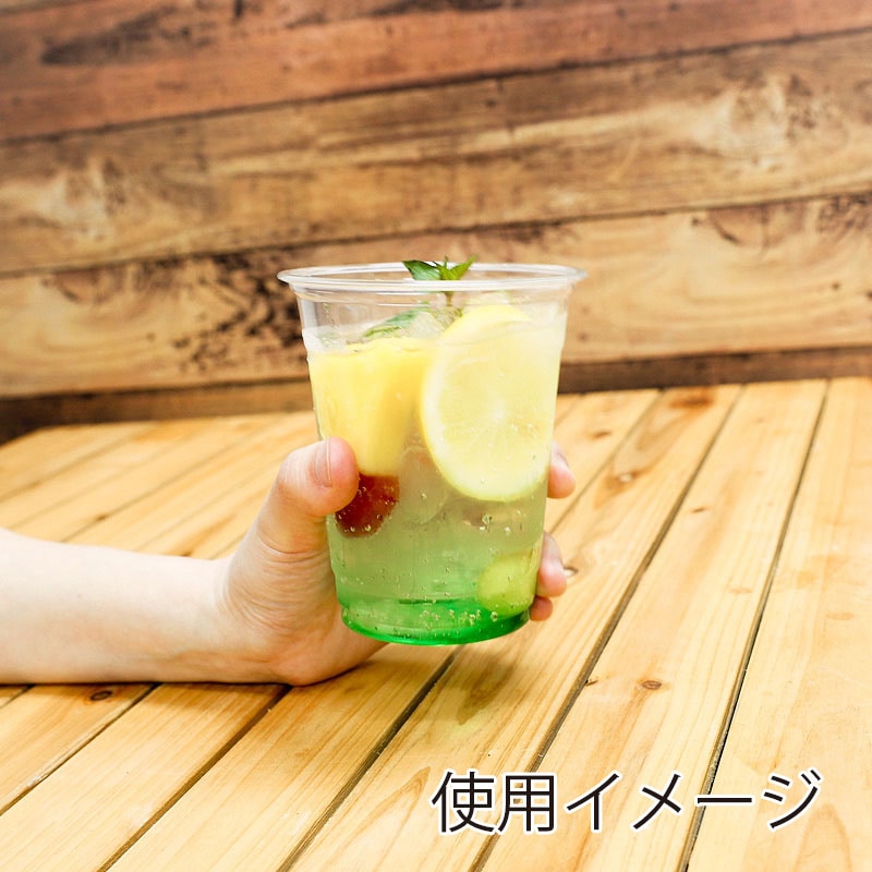 旭創業 PETカップ 12／14オンス 92mm口径 1000個/箱（ご注文単位