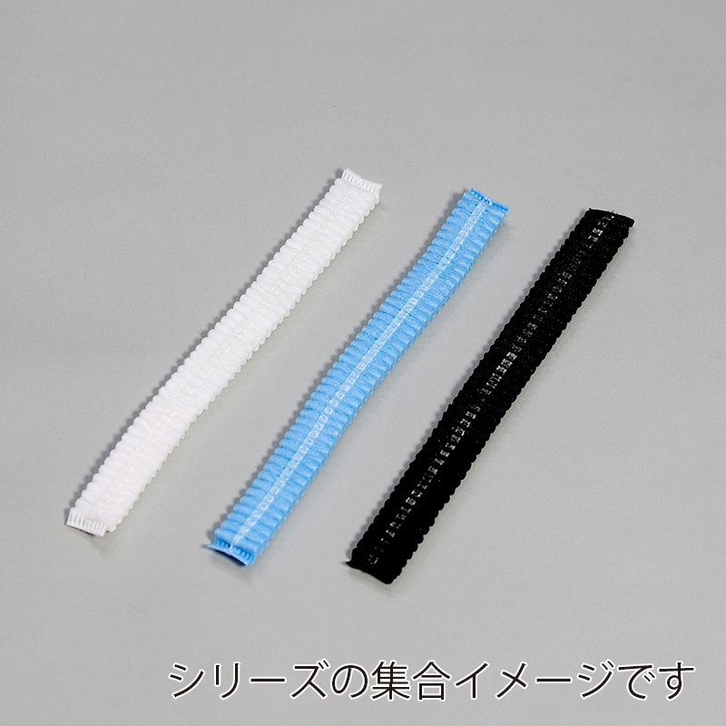 非売品　無印良品　タモ材　キャビネット　たのメル便　 受け渡しなら送料マイナス 非売品 無印良品 タモ材 キャビネット たのメル便 受け渡しなら