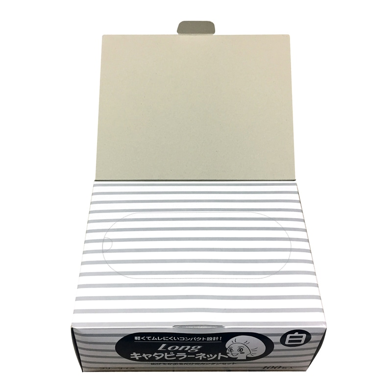 旭創業 ヘアーネット ロングキャタピラーネット 白 フリーサイズ 100枚