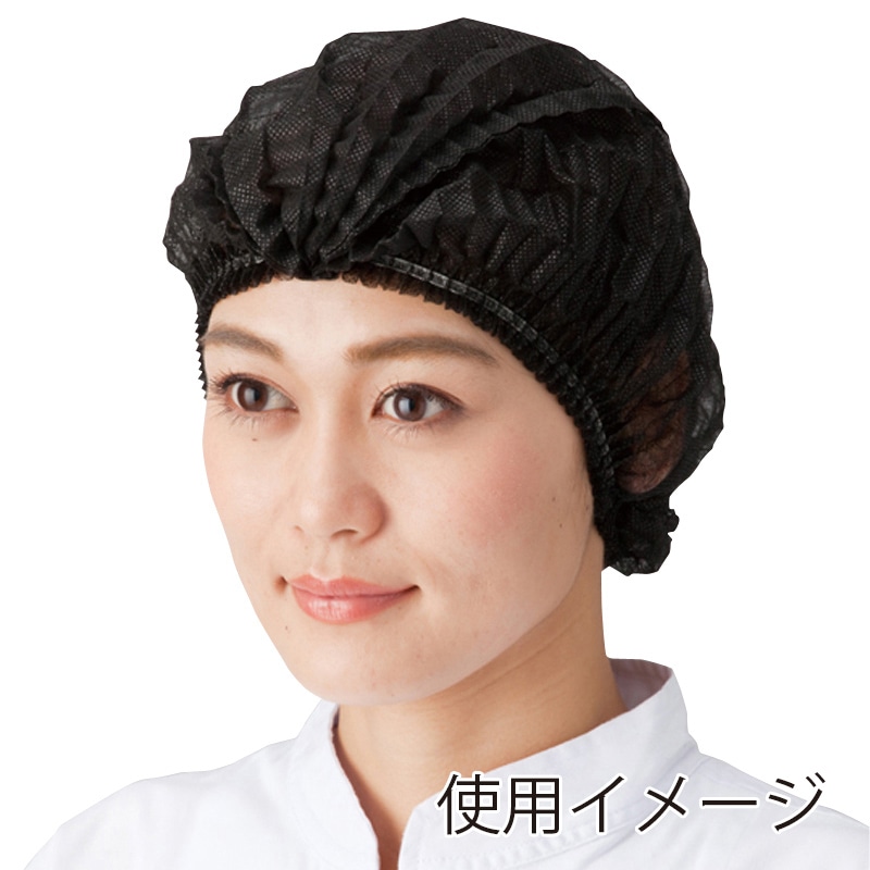 つくつく帽子(20枚入)フリー ブルー EL-700B 2mvetro Amazon.co.jp: つくつく帽子(20枚入)フリー ブルー EL-700B