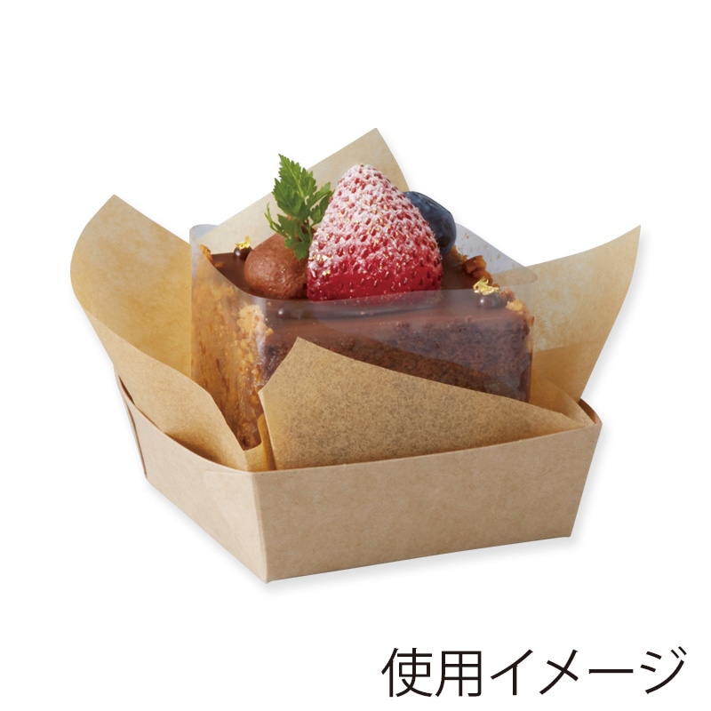 むぎページ 天満紙器 製菓資材 クラフトベーキングトレー BT8731 茶無地 50枚/袋