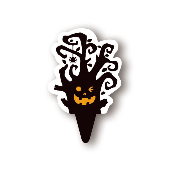 天満紙器 ケーキピック ハロウィーンツリー XG258 100枚/袋(ご注文単位1袋)【直送品】