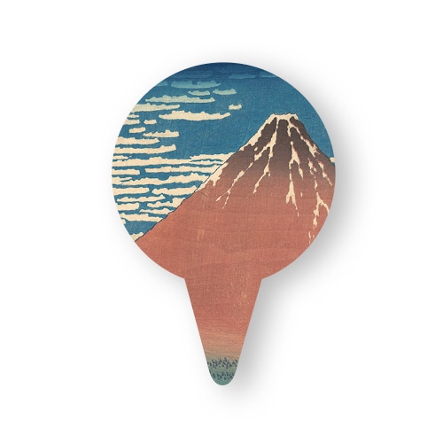 天満紙器 ケーキピック 凱風快晴 XG150 100枚/束(ご注文単位1束)【直送品】