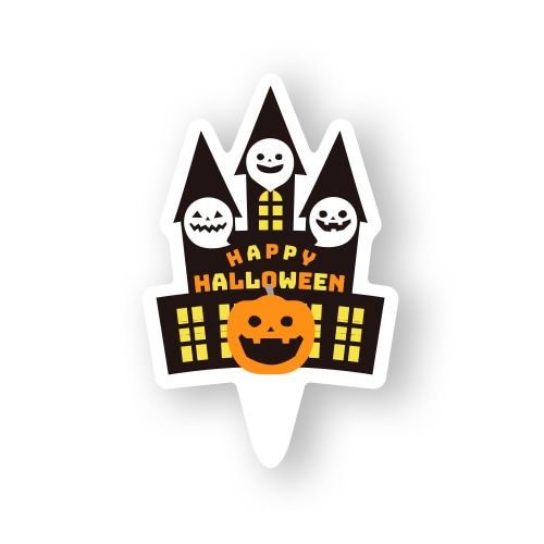 天満紙器 ケーキピック ミニキャッスル XG267 100枚/束(ご注文単位1束)【直送品】