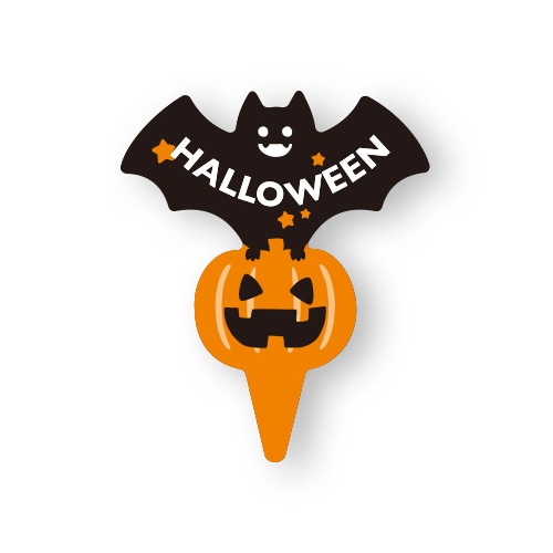 天満紙器 ケーキピック ミニバット XG268 100枚/束(ご注文単位1束)【直送品】