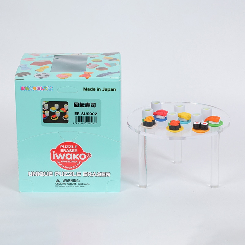 コシチャィム4個セット（箱無し）