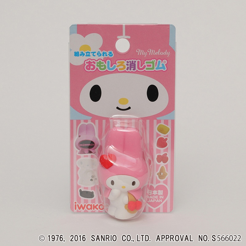 イワコー おもしろ消しゴム マイメロディ レッド ER-MMD001 1個（ご