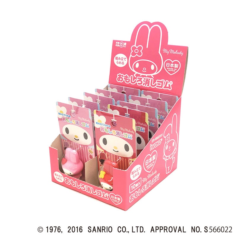 シロマロ様❁専用ページ 先輩のゼファーカッコよすぎ！！