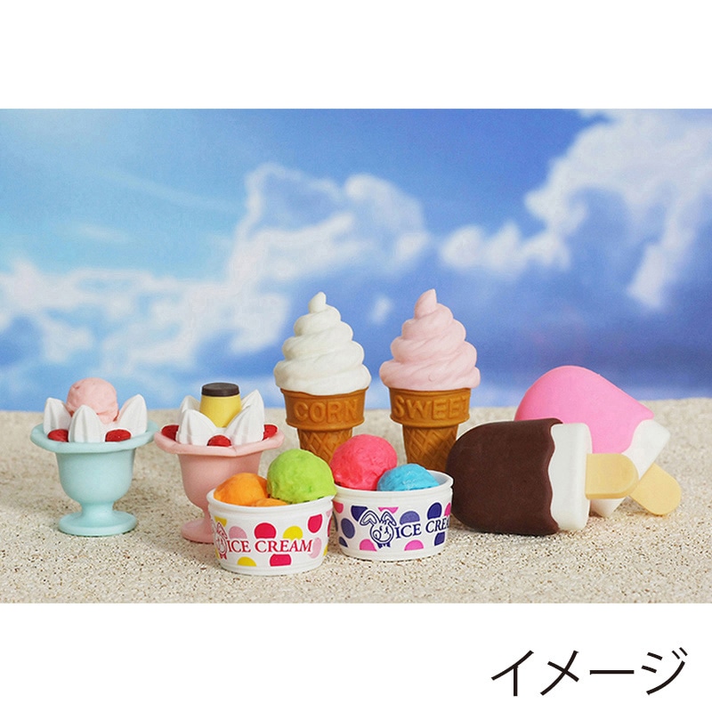 イワコー アイス消しゴム ER-961068 1個（ご注文単位60個）【直送品