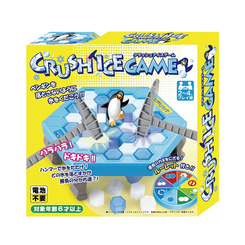 友愛玩具 クラッシュアイスゲーム TY-0185 1個(ご注文単位12個 友愛玩具 クラッシュアイスゲーム TY-0185 1個(ご注文単位12個