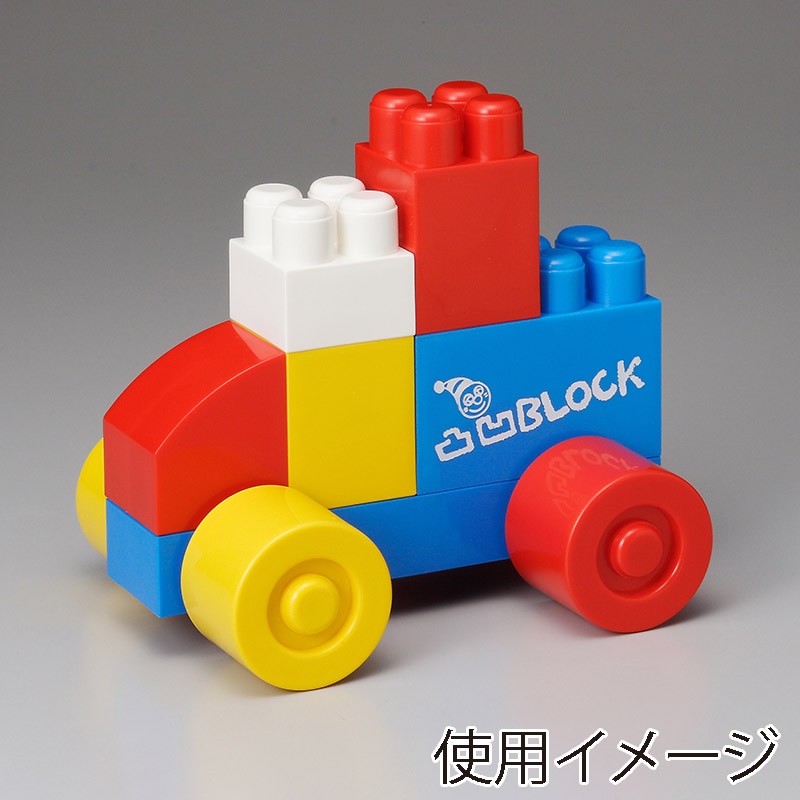 友愛玩具 凸凹ブロック BB51 ホワイト MA-50005WH 1個（ご注文