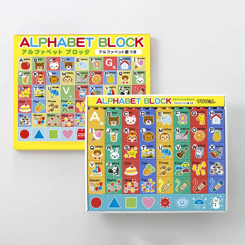 友愛玩具 アルファベットブロック ポスター付 MA-50412 1個（ご注文